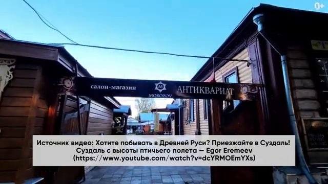 ТЕНДЕНЦИИ РАЗВИТИЯ ТУРИЗМА 2021-2030 года! БУДЕТ ЛИ СУЩЕСТВОВАТЬ ТУРИЗМ ДАЛЬШЕ_