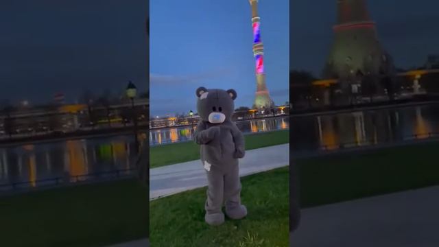 Разминка ? смотреть онлайн