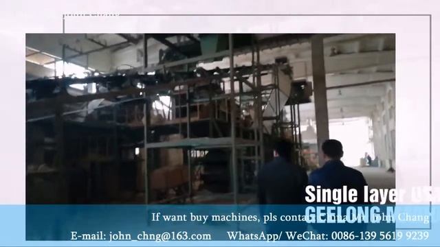 Single layer OSB ( oriented strand board )  production line смотреть онлайн