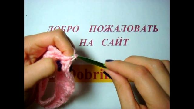 Как вязать рельефные столбики смотреть онлайн