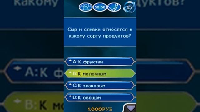 сенсорные java игры для Fly e135, e170, e160