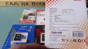Какие карты памяти могут снимать в 4 К