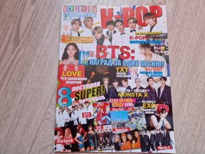 Все Звезды Спецвыпуск K-Pop, №1/20 (BTS, Blackpink etc)