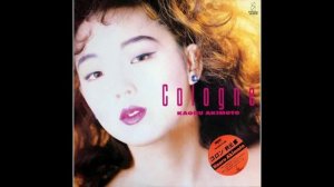 Kaoru Akimoto - Dress Down - 1986