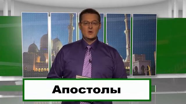 Где-Библия-называет-Иисуса-Сыном-Божьим?-Дэвид-Вуд смотреть онлайн