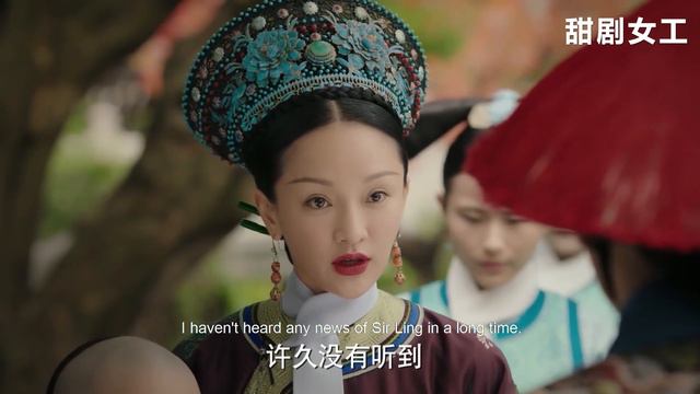 【Full Movie】 乾隆唯一嫡子被刺，凌雲徹冒死救如懿，卻不料這一舉動差點喪命!