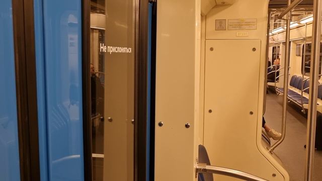 Солнцевская линия метро. Деловой центр - Парк Победы на "Оке-Баклажан". 7 мая 2024г.