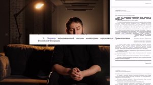 Честный знак | Обязательная маркировка. Правда о системе. Честный ли?