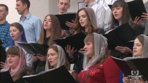 Как вожделенны жилища Твои, Господи сил / Песня