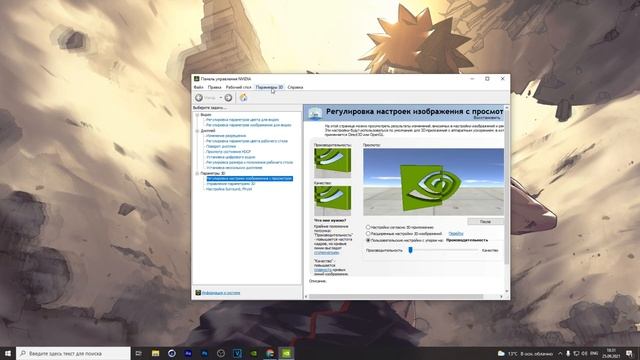 Новые СПОСОБЫ Как ПОВЫСИТЬ FPS в CS:GO? | увеличить fps кс го на слабом пк в 2021 году | БУСТ ФПС! смотреть онлайн