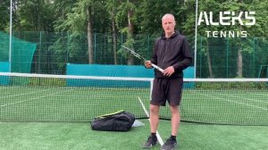 ALEKS TENNIS SHOP. Теннисная ракетка Babolat Pure Aero Team 2023 Racket