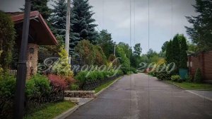 Кезьмино 8.9 соток.