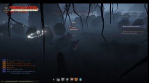 Black Desert Магнус Гайд - Обиталище спящего дракона