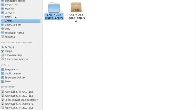 ROSA Desktop Fresh R11 KDE:  Устанавливаем эмуляторы SNES, Dendy, PSP