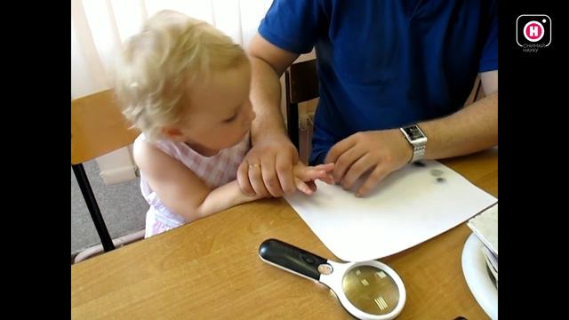 Детская дактилоскопия