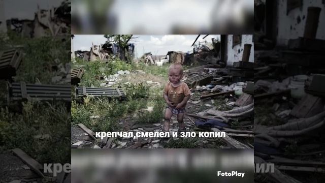 и снова война смотреть онлайн