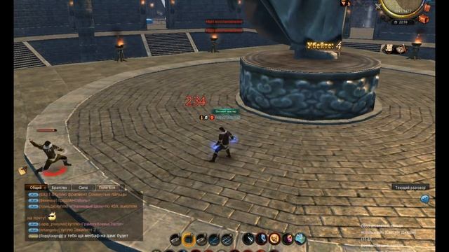 Легенды Кунг Фу - Поле Битвы смотреть онлайн