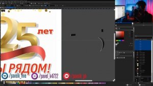 12 МЕТРОВЫЙ БИЛБОРД ДИЗАЙН УРОК COREL DRAW | TUTORIAL DESIGN