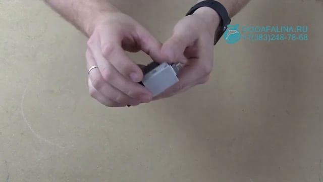 Соленоидный вентиль прямой Арт 4427 смотреть онлайн