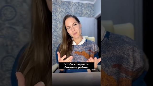 ❓Как валять одежду? Секреты валяния? #хобби #ручнаяработа #сделаноруками #felting #валяние