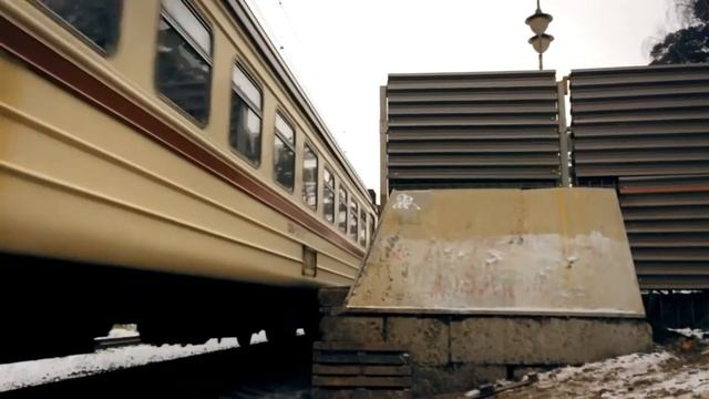 Прощайте бежевый ЭД4М смотреть онлайн