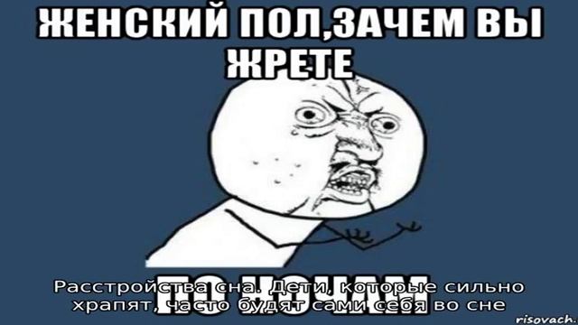 Ребенок храпит во сне – консультирует Комаровский смотреть онлайн