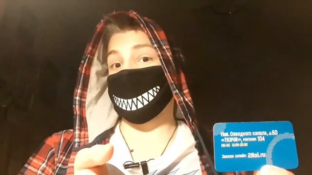 Охтакон, поездка за тридевять земель. смотреть онлайн