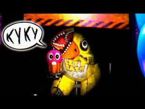 ЧИКА НЕ ПОДГЛЯДЫВАЙ !!!