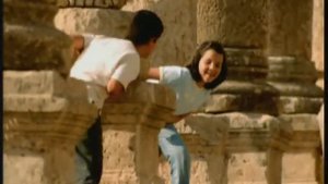 Jordan - Иордания