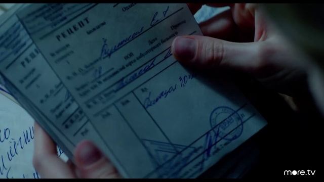 Мама — Русский трейлер Сериала (2021).mp4 смотреть онлайн