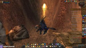 Твердыня Крыла Тьмы - Вход