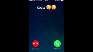 pow: ВЗЯЛ ПОИГРАТЬ ТЕЛЕФОН Мл. СЕСТРЫ