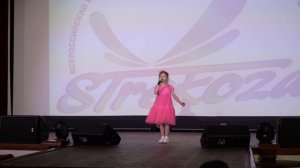 Песня праздник КИРА