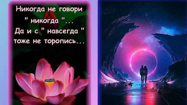 Как повысить жизненный потенциал в период коридора затмений| Повышение вибраций