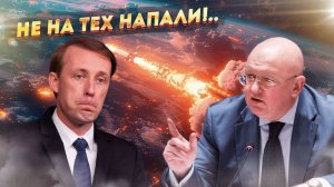 «Мирный космос» с подвохом - как США Россию обмануть пытались