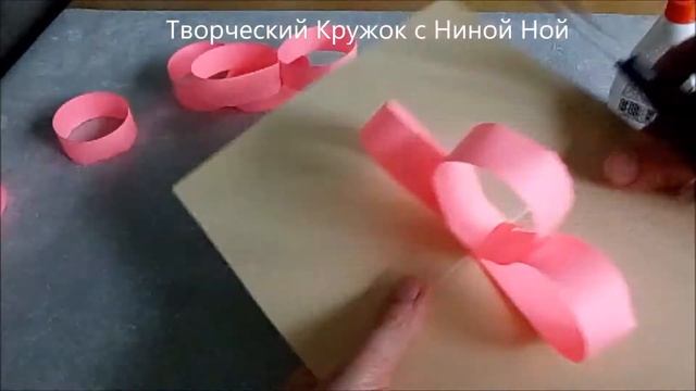 Pop-Up Поп-Ап простые объемные открытки своими руками