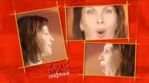 8  Гимнастика для лица и шеи  Подтягиваем щеки Face Лифтинг