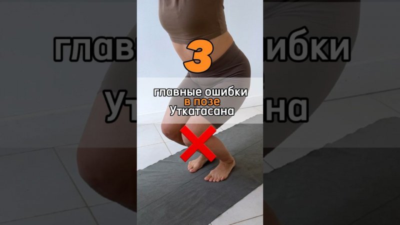 Больше полезного о йоге @yogaalbina