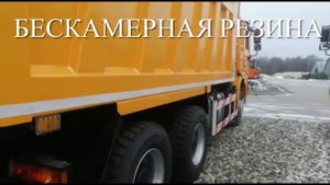 Обзор Последнего Шакмана 20 года