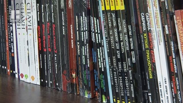 Что новенького: комиксы смотреть онлайн