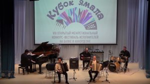 Джанго Рейнхард. Минорный свинг