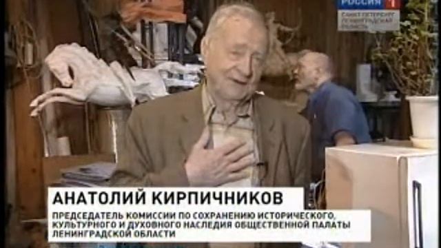 Старая Ладога останется без праздника. смотреть онлайн