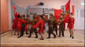 Танец "Вечный огонь"