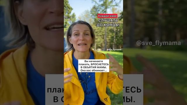 Это сравнение заставит вас плакать…