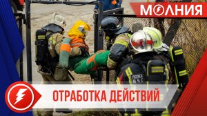 В Пуровском районе прошли масштабные учения по гражданской обороне