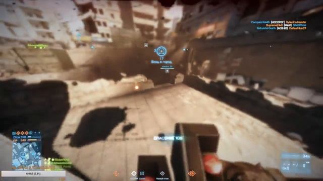СТРИМ »»»Battlefield 3 »»»Продолжаем читерить))))) смотреть онлайн