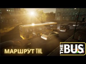 The BUS | Маршрут THL В аэропорт на закате | Симулятор водителя автобуса VDL Citea LLE 120 3D