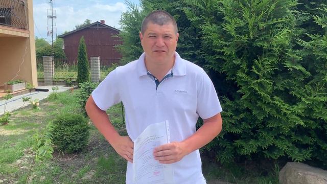 отзыв про обучение на код 95 у Марка в Варшаве смотреть онлайн