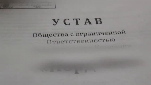 Обналичивание денег в Иркутске