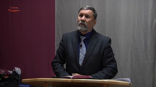 Десятина в ХХI веке | Сергей Молчанов смотреть онлайн